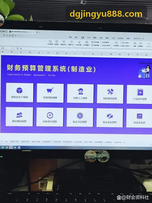 J9室内效果图生成